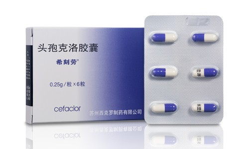 葵花牌胃痛定胶囊说明书-【葵花牌胃药全部药名】葵花胃痛定胶囊多少钱 - 葵花的胃痛定胶囊价格网