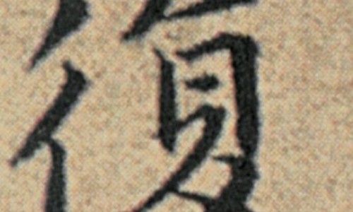 葵花牌胃痛定胶囊说明书-【葵花牌胃药全部药名】葵花胃痛定胶囊多少钱 - 葵花的胃痛定胶囊价格网